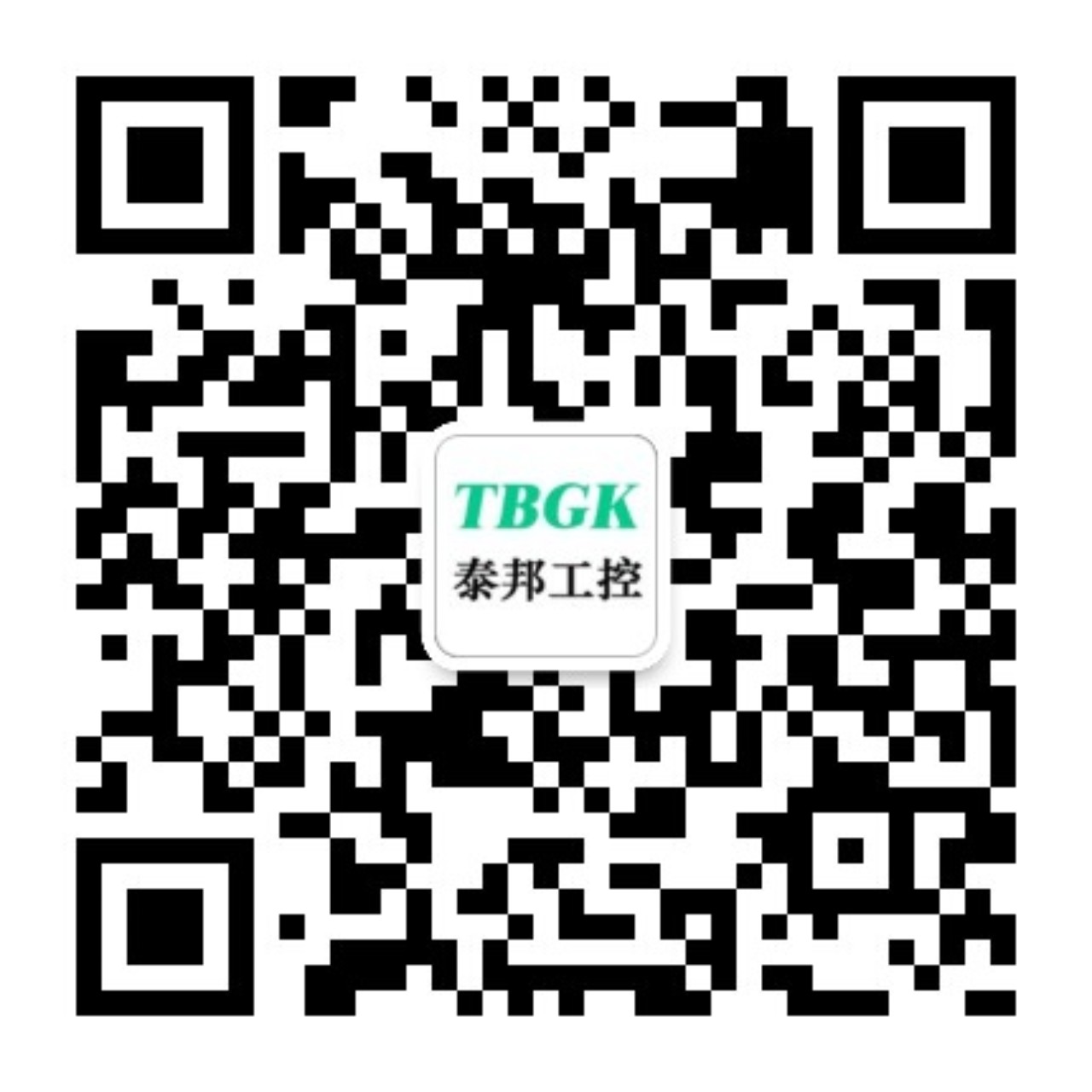 微信公眾號(hào)