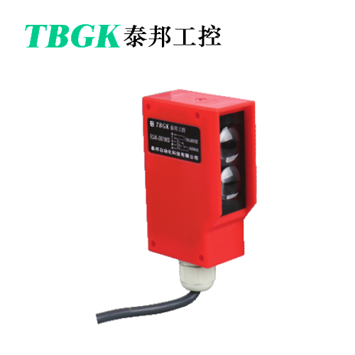 E3JK- DS500D/A漫反射光電開(kāi)關(guān)