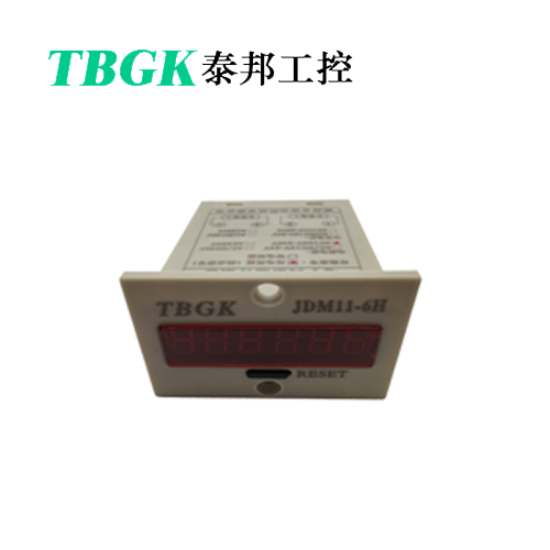 JDM11-6H/5H計數(shù)器
