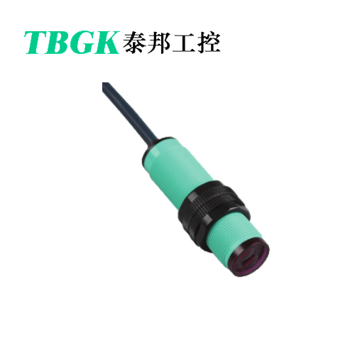 E3F系列漫反射光電開關(guān)