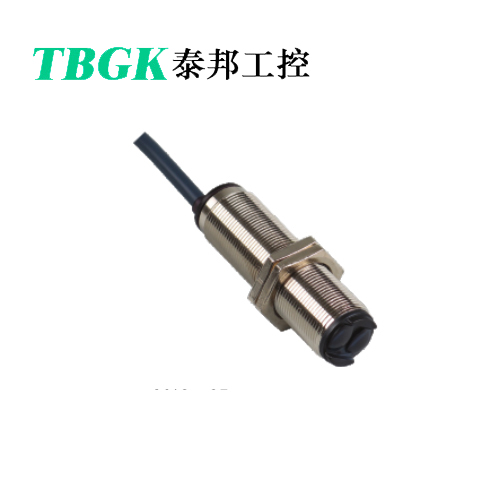 E3FJ- DS50(銅 殼 )系列光電開關(guān)