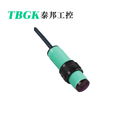 E3F- DS16C1/30C1/45C1漫反射光電開關(guān)